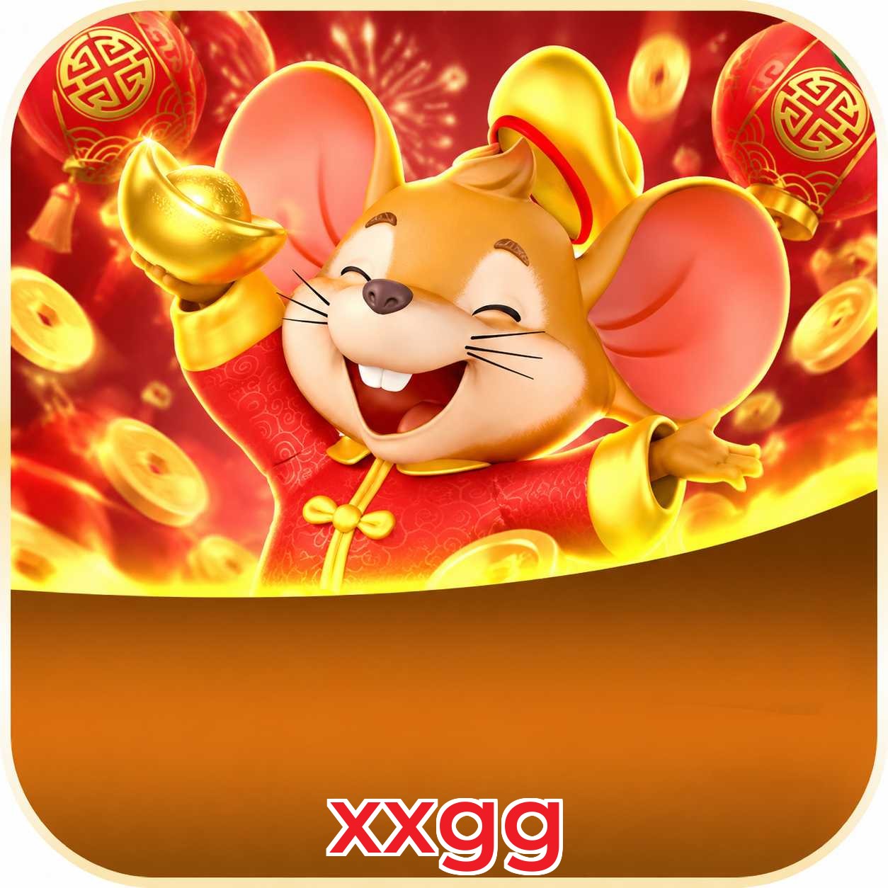 xxgg Promotions