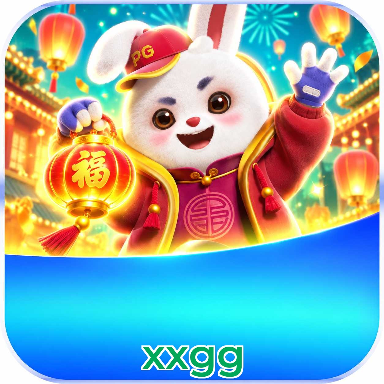 xxgg App FAQ