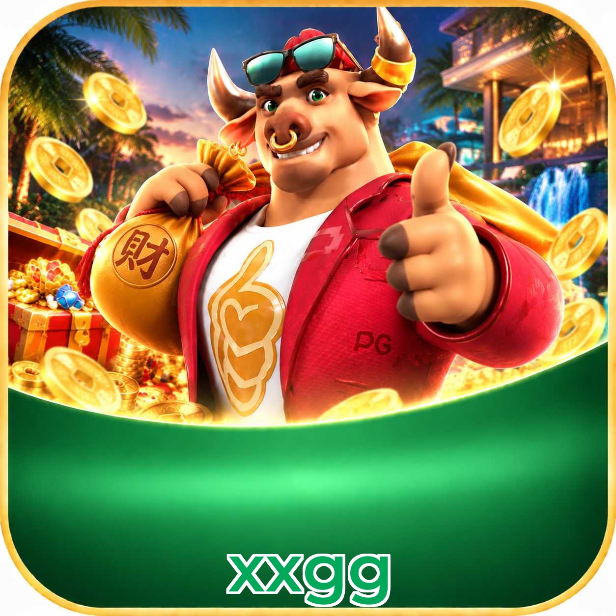 xxgg Lottery FAQ