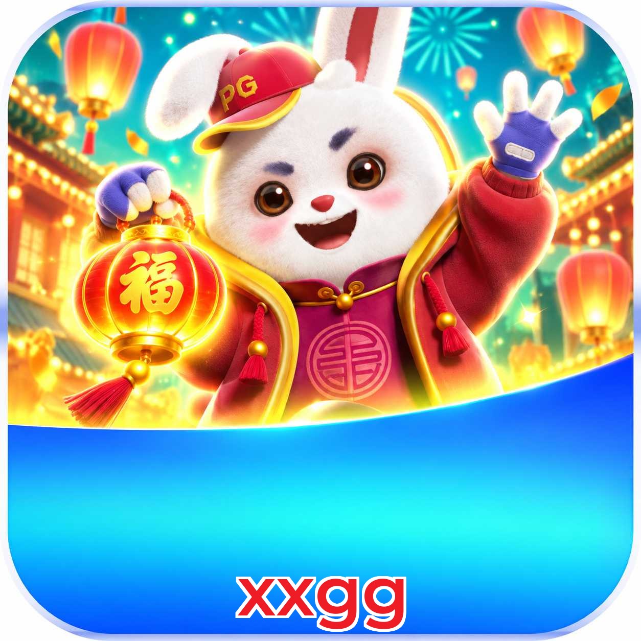 xxgg Troubleshooting